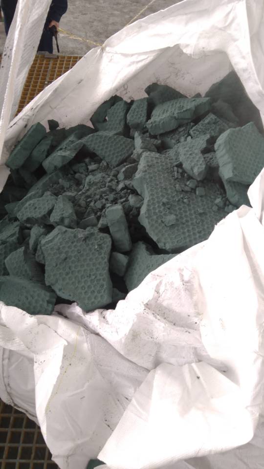 出售攀枝花约170吨氢氧化铬